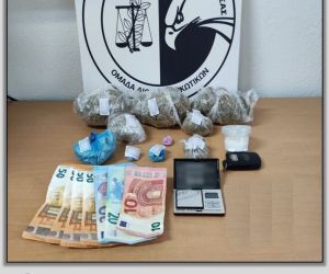 Τρεις συλλήψεις στην Καρδίτσα για κάνναβη και κοκαΐνη