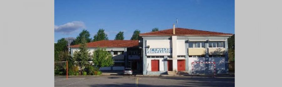 Ορίστηκαν οι αναπληρωτές διευθυντές σε τέσσερα σχολεία της δευτεροβάθμιας εκπαίδευσης