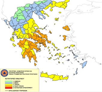 Υψηλός κίνδυνος πυρκαγιάς στη Θεσσαλία το Σάββατο (27/6) σύμφωνα με τον χάρτη πρόβλεψης κινδύνου πυρκαγιάς
