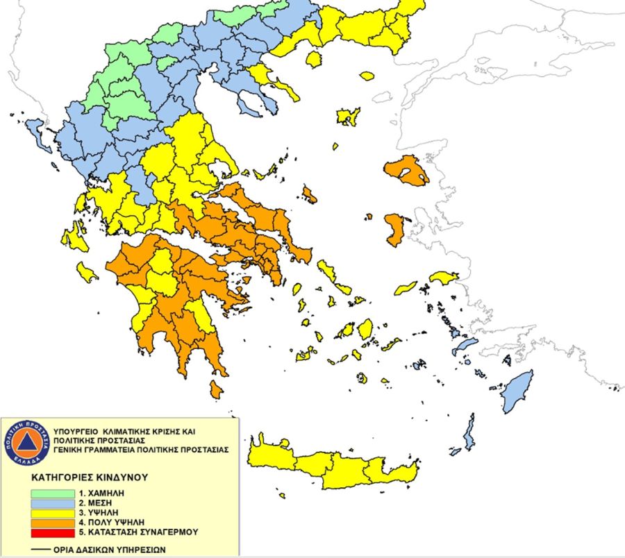 Υψηλός κίνδυνος πυρκαγιάς στη Θεσσαλία το Σάββατο (27/6) σύμφωνα με τον χάρτη πρόβλεψης κινδύνου πυρκαγιάς
