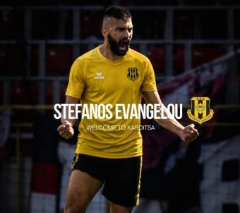 Στην Αναγέννηση Καρδίτσας ο Στέφανος Ευαγγέλου