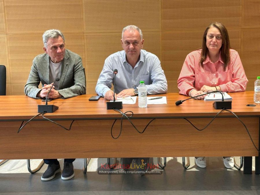 Απόφαση παραχώρησης του Δημοτικού Σταδίου Καρδίτσας για καλοκαιρινή συναυλία γνωστού τράπερ