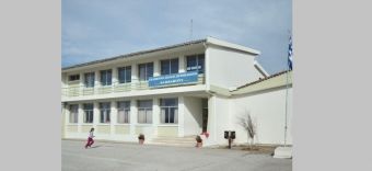 Δημοπρατείται η ενεργειακή αναβάθμιση του δημοτικού σχολείου και νηπιαγωγείου στη Βαμβακού Φαρσάλων