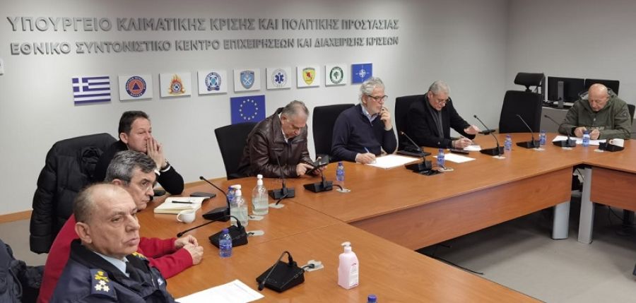 Νέα σύσκεψη για την κακοκαιρία "Μπάρμπαρα": Ισχυρή σύσταση οι εργαζόμενοι στον ιδιωτικό τομέα να ξεκινήσουν εργασία τη Δευτέρα (6/2) στις 10.00 το πρωί