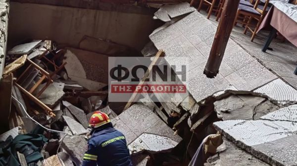 Ροδόπη: Κατέρρευσε το πάτωμα σε ταβέρνα - 8 άτομα μεταφέρθηκαν στο νοσοκομείο (+Φωτο)