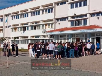 Φινάλε σήμερα(12/6) για τους υποψηφίους των ΓΕΛ - Ειδικό μάθημα (Αγγλικά) στις 18/6 στις 12 το μεσημέρι