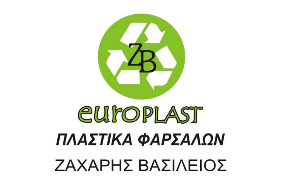 Ζητείται Χειριστής Εκτυπωτικής Μηχανής Πλαστικών (Φλεξογραφίας)