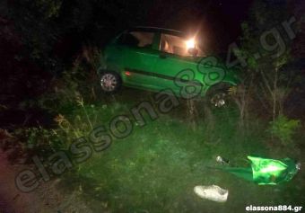Θανατηφόρο τροχαίο για ανήλικο δικυκλιστή το απόγευμα της Δευτέρας (23/10) στην περιοχή της Ελασσόνας (+Φωτο)