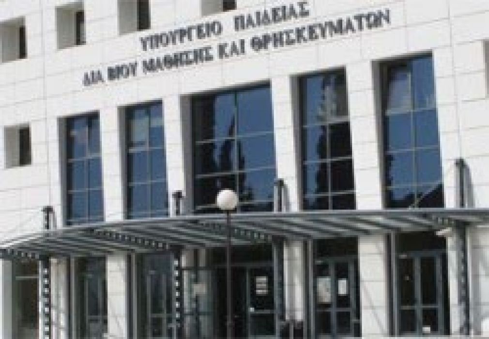 Υπογράφτηκε η εγκύκλιος για την εισαγωγή διακριθέντων αθλητών στην τριτοβάθμια εκπαίδευση για το ακαδημαϊκό έτος 18-19