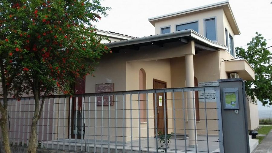 Αναστέλλεται η λειτουργία του 1ου ΚΔΑΠ Καρδίτσας που συγχωνεύεται προσωρινά με το 3ο