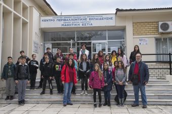 Επίσκεψη του Μουσικού Σχολείου Καρδίτσας στο ΚΠΕ Μουζακίου και την ΠΑΔΥΘ