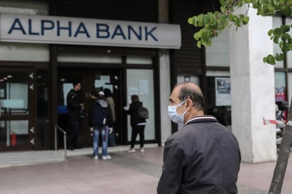 Κλειστές τράπεζες για 4 μέρες τον Μάρτιο: Στον «αέρα» συναλλαγές