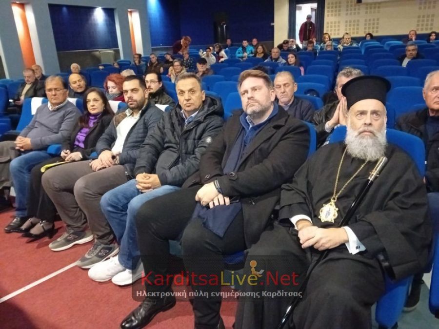 Καρδίτσα: Ανυποχώρητος ο αγώνας για την προστασία των Αγράφων (+Φωτο +Βίντεο)