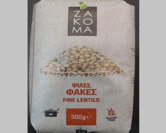 Συσκευασία με φακές ανακαλεί ο ΕΦΕΤ