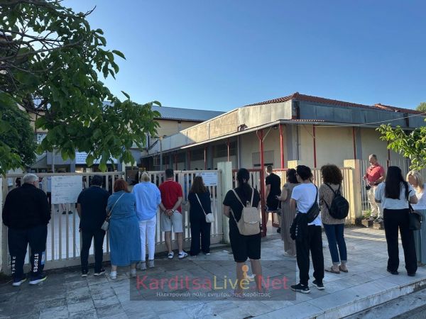Με 29% αποχή η πρώτη ημέρα των πανελλαδικών εξετάσεων για τα ΕΠΑΛ στο ν. Καρδίτσας - Τα θέματα που κλήθηκαν να απαντήσουν