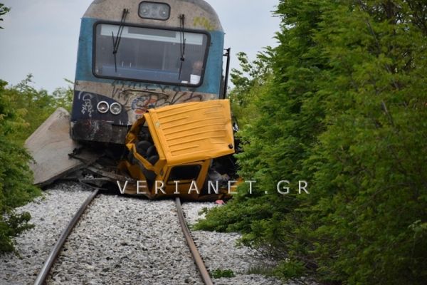 Ημαθία: Αυτοκίνητο παρασύρθηκε από αμαξοστοιχία - Δύο νεκροί