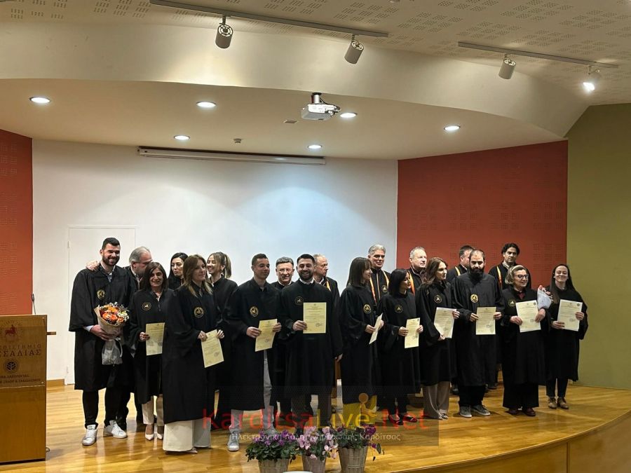 Καρδίτσα: Ορκωμοσία φοιτητών Προπτυχιακών και Μεταπτυχιακών προγραμμάτων στο Πανεπιστήμιο Θεσσαλίας (Φωτο)
