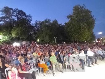 Εντυπωσιακή και …πολυπολιτισμική η επίσημη έναρξη των «Μενελαΐδιων 2024»(+Φωτο +Βίντεο)