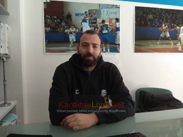 Χρ. Δεληγιάννης στο KarditsaLive.Net: "Το νέο κλειστό έδωσε πολλά στον Α.Σ.Κ. και θα δώσει πολλά στον αθλητισμό της Καρδίτσας"