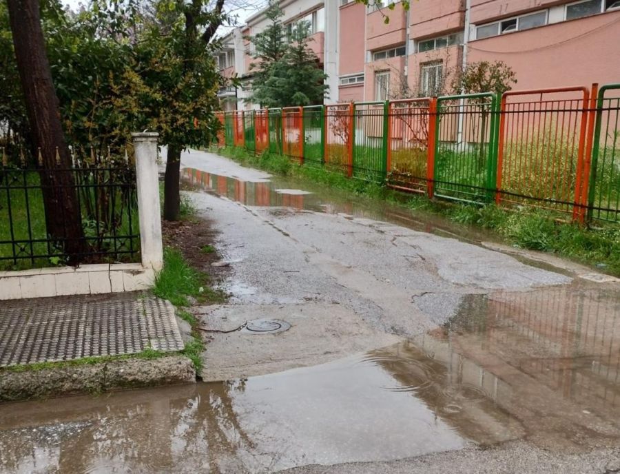 Διαμαρτυρία του Συλλόγου Γονέων και Κηδεμόνων του 10ου Δημοτικού και 10ου Νηπιαγωγείου Καρδίτσας