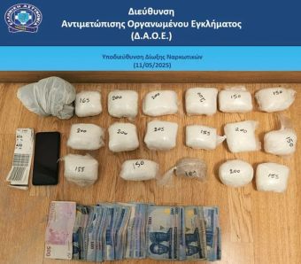 Συνελήφθη στο "Ελ. Βενιζέλος" 55χρονος αλλοδαπός με περίπου 3 κιλά κοκαΐνη και ηρωίνη