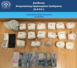 Συνελήφθη στο "Ελ. Βενιζέλος" 55χρονος αλλοδαπός με περίπου 3 κιλά κοκαΐνη και ηρωίνη