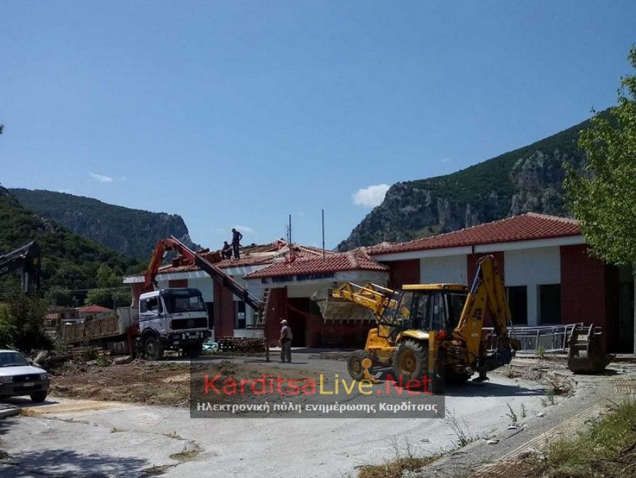 "Τίτλοι τέλους" για το κτίριο του Κέντρου Υγείας Μουζακίου (+Φώτο)
