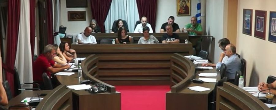 Δ.Σ. Μουζακίου: Ομόφωνο αίτημα για αναγνώριση έξι Τοπικών Κοινοτήτων ως «Μαρτυρικά χωριά»