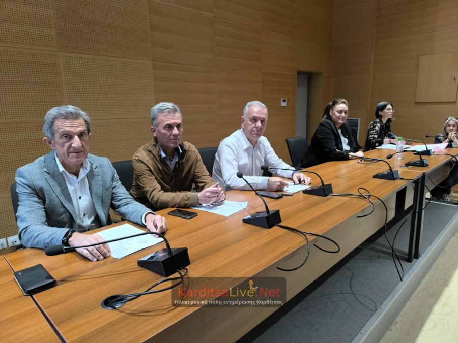 Δημοτική Επιτροπή: Κατά πλειοψηφία η μελέτη για τον εκσυγχρονισμό αρδευτικών συστημάτων Π.Ε. Καρδίτσας