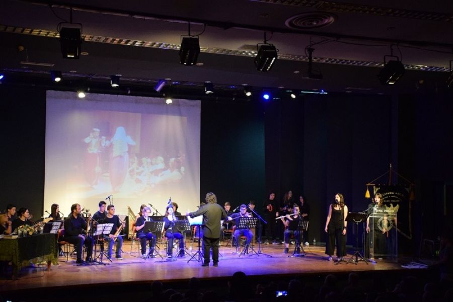 Εμφάνιση του Συνόλου Πνευστών του Μουσικού Σχολείου Καρδίτσας στην εκδήλωση «Μικρά Ασία…100 χρόνια μετά…»