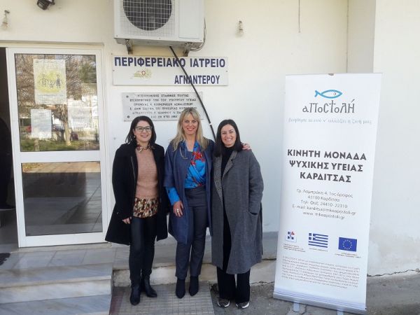 Η Κινητή Μονάδας Ψυχικής Υγείας πραγματοποίησε δωρεάν τεστ μνήμης στο Π.Ι. Αγναντερού