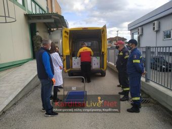 Έφτασαν στην Καρδίτσα 11.500 δόσεις του εμβολίου των Pfizer-Biontech (+Φώτο +Βίντεο)