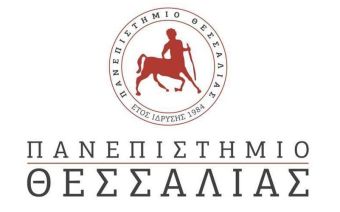 Αναστολή λειτουργίας του Πανεπιστημίου Θεσσαλίας με φυσική παρουσία 25 με 27 Σεπτεμβρίου