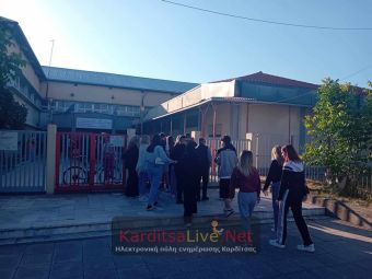 Ομαλά και με τη γνωστή υψηλή αποχή η δεύτερη μέρα για τους υποψηφίους των ΕΠΑΛ της Καρδίτσας