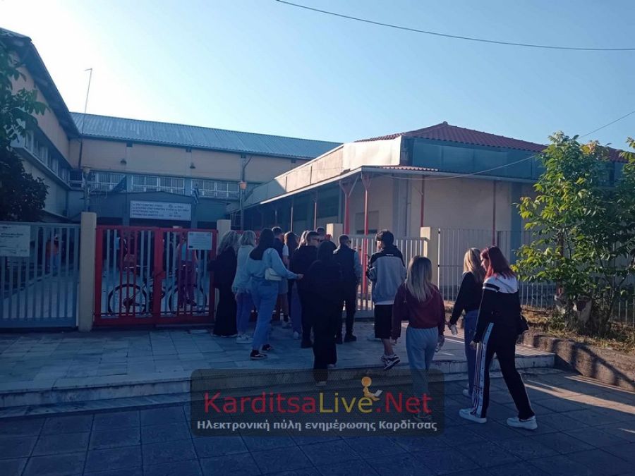 Ομαλά και με τη γνωστή υψηλή αποχή η δεύτερη μέρα για τους υποψηφίους των ΕΠΑΛ της Καρδίτσας