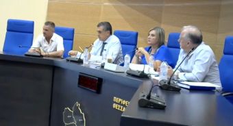 Δημ. Κουρέτας στη λογοδοσία: Οι Δήμοι Σοφάδων και Παλαμά καθυστέρησαν τη λειτουργία του διυλιστηρίου στο Σμόκοβο - Λύση μέσω ΔΕΥΑ Λάρισας