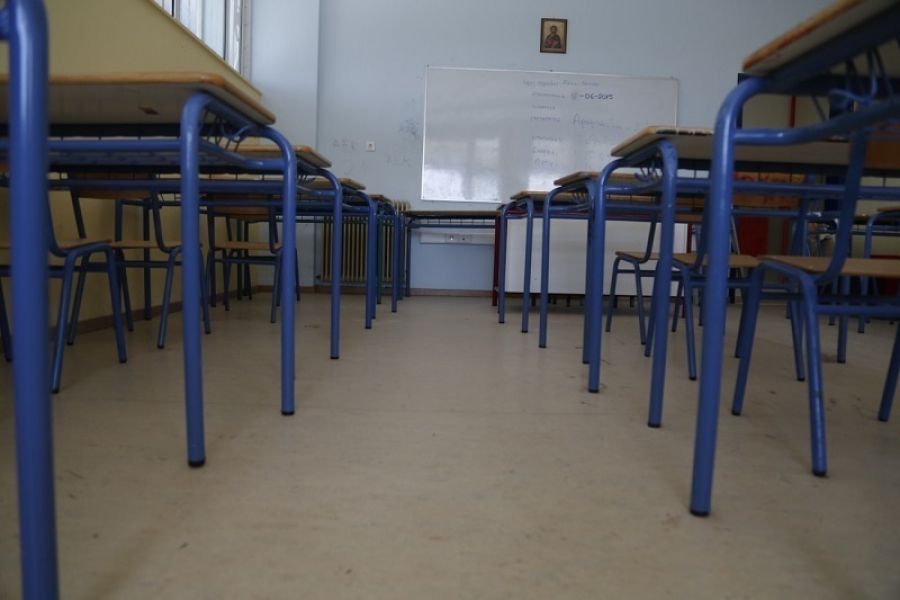 Π.Δ.Ε. Θεσσαλίας: Σημαντική ενίσχυση της ενταξιακής εκπαίδευσης στη Θεσσαλία με την ίδρυση 236 νέων τμημάτων ένταξης