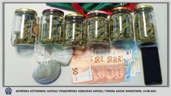 Λάρισα: Συνελήφθη άνδρας για κατοχή αποξηραμένης κάνναβης