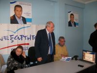 Εκτός ΑΝ.ΕΛ. ο Τέρενς Κουίκ
