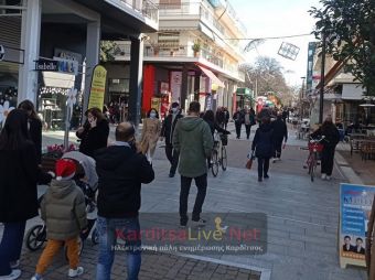 Καρδίτσα: «Άλλη» παραμονή Πρωτοχρονιάς ανέμενε η αγορά… (+Φώτο +Βίντεο)