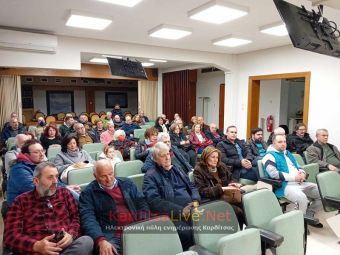 Συνάντηση με Χατζηδάκη ζητούν οι Καρδιτσιώτες εναγόμενοι από την Κτηματική Υπηρεσία (+Φωτο)