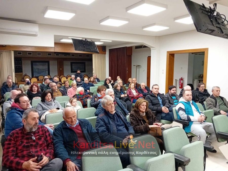 Συνάντηση με Χατζηδάκη ζητούν οι Καρδιτσιώτες εναγόμενοι από την Κτηματική Υπηρεσία (+Φωτο)