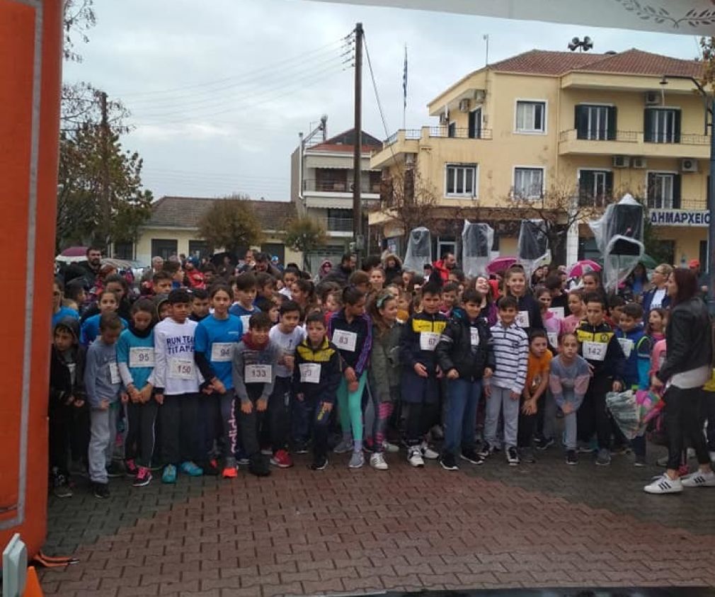 Με επιτυχία υλοποιήθηκε ο 15ος Τιτάνιος Δρόμος (+Φώτο)