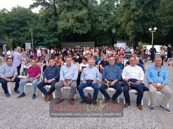 Φορείς και πολίτες της Καρδίτσας έστειλαν «μήνυμα» κατά των εξαρτήσεων (+Φώτο +Βίντεο)