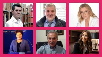 Ανακοινώθηκαν οι 6 υποψήφιοι Βουλευτές του ΣΥΡΙΖΑ Π.Σ. στο ν. Καρδίτσας και το 75% του συνόλου της χώρας