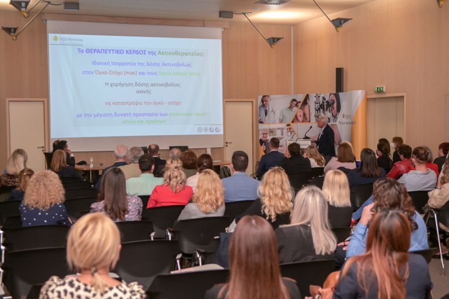 Οι γυναίκες ενημερώθηκαν για την πρόληψη – τη διάγνωση &amp; τη θεραπεία του καρκίνου του μαστού από τους γιατρούς του ΙΑΣΩ Θεσσαλίας