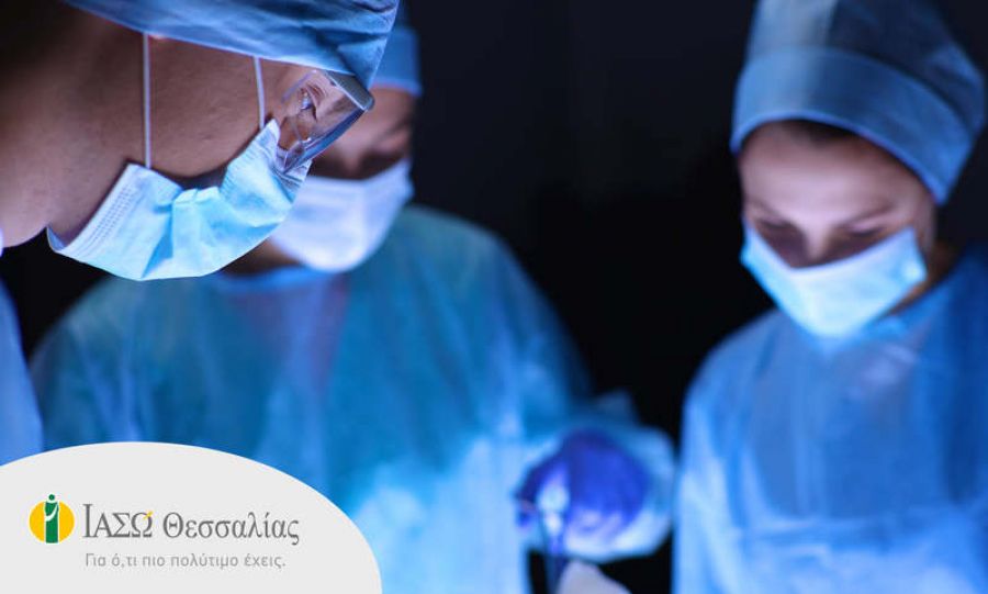 ΙΑΣΩ Θεσσαλίας - Α’ ΩΡΛ Κλινική: Πρώτη Χειρουργική Επέμβαση Ολικής Λαρυγγεκτομής