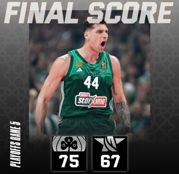 Euroleague: Λύγισε την Εφές και πάει Άμπου Ντάμπι και ο Παναθηναϊκός!