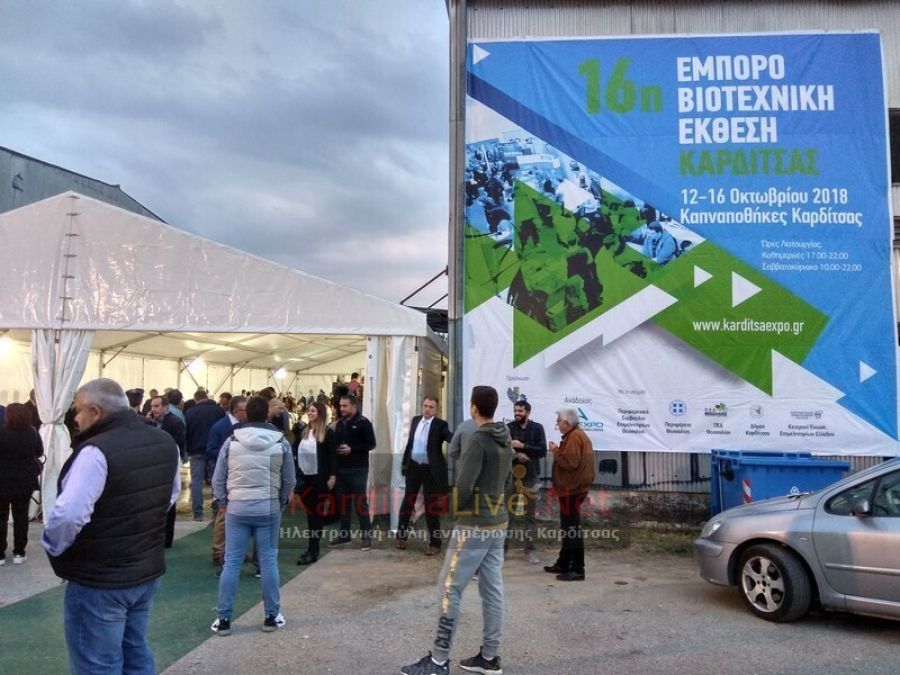 Κ. Λαμπρόπουλος: Στο 60% η κάλυψη των θέσεων για την Εμποροβιοτεχνική Έκθεση - Στόχος οι 140-150 εκθέτες