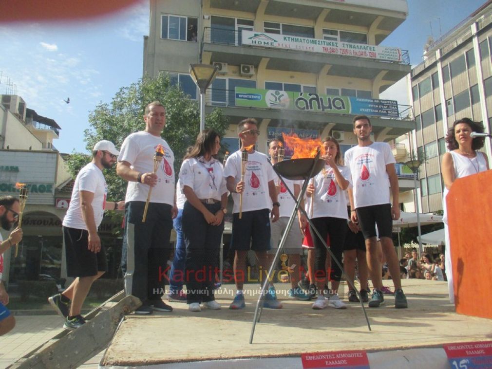 Η Καρδίτσα υποδέχεται το Σάββατο (15/9) τους ποδηλάτες της εθελοντικής αιμοδοσίας